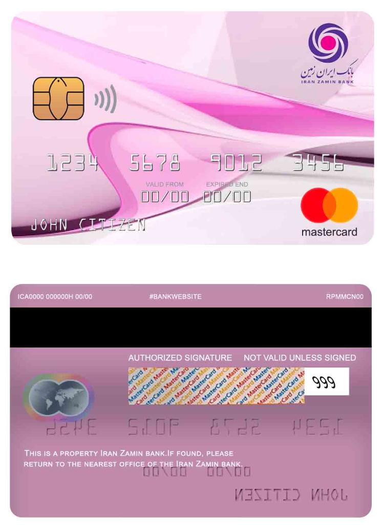 Iran Zamin Bank mastercard